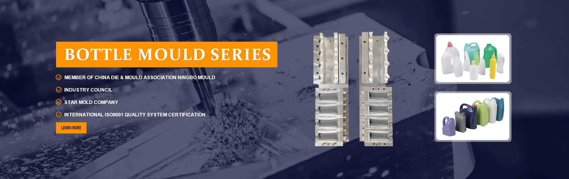 品質 プラスチック射出成形金型 工場