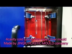 4ホイット湿拭きカバー 模具 冷蔵庫