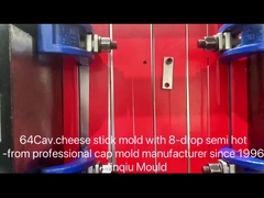 64ホイットチーズスティック注射模具半熱ランナー