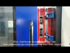 8穴52mmスプレーキャップカプセル