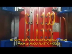 16ホイットローションポンプハウスパーツ PPキャップ コールドランナー 注射鋳造