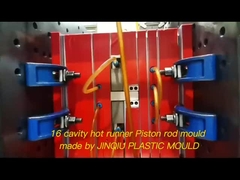 半ホットローションポンプピストン棒 PPパーソナルケア用プラスチック模具